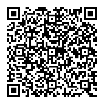 QR cdc9400
