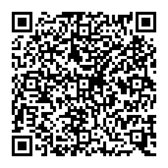 QR cde0250