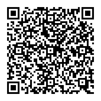 QR cde2384