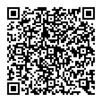 QR cde471a