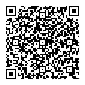 QR cde4923