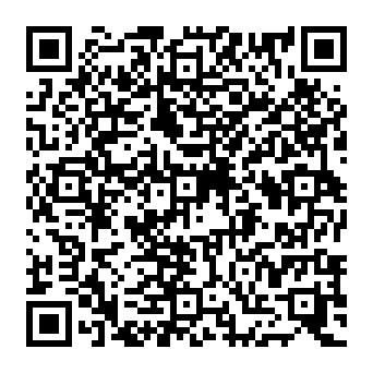 QR cde5840