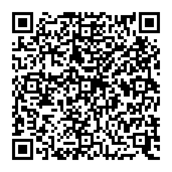 QR cde7398