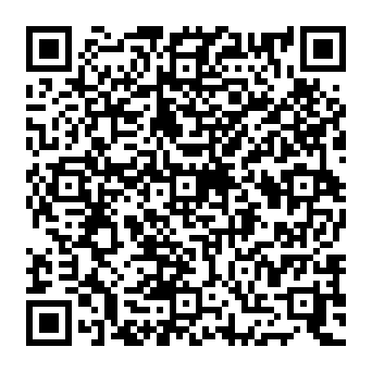 QR cde8048