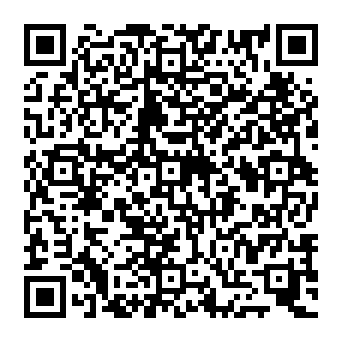 QR cde8393