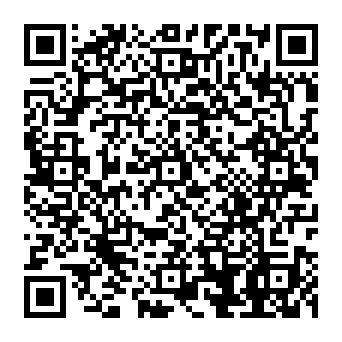 QR cde925c