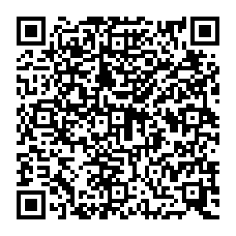 QR ce0199d