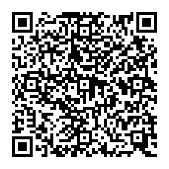 QR ce0308d