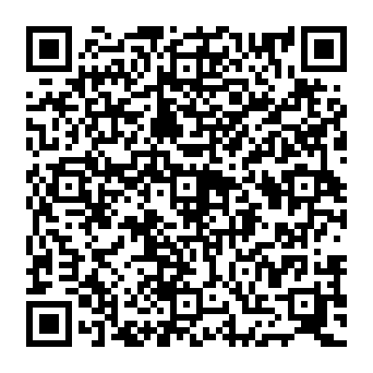 QR ce0447b