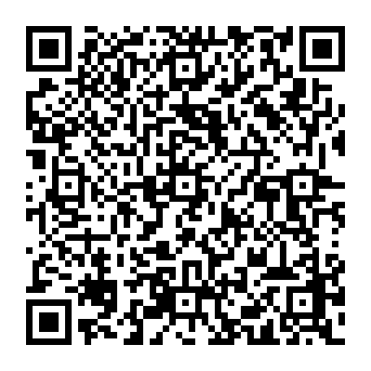 QR ce0848e