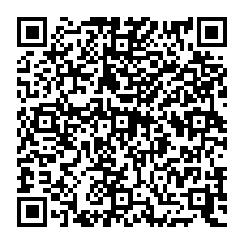 QR ce0a638
