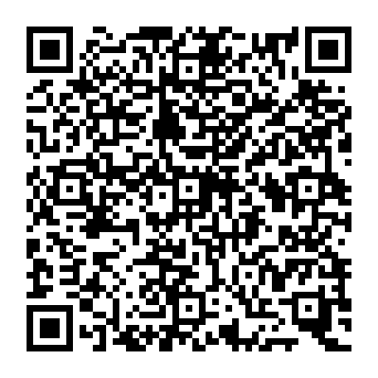 QR ce0c0de
