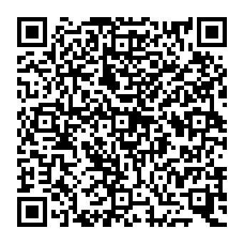 QR ce1100e