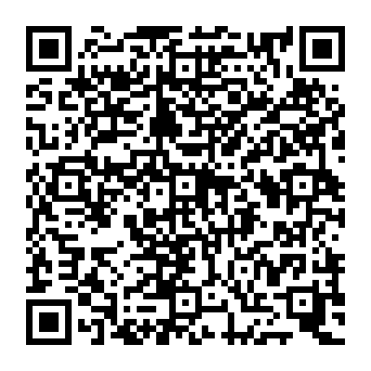 QR ce1245c