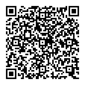 QR ce1744c