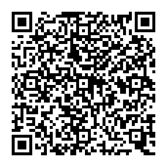 QR ce2000c