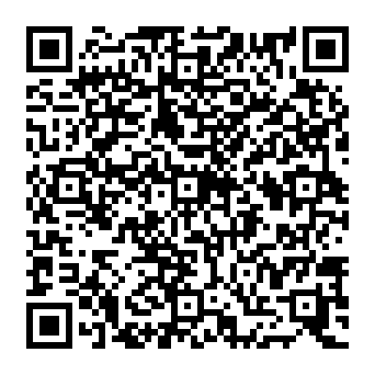 QR ce20c20