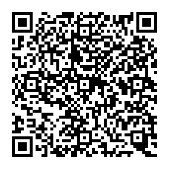 QR ce230a7
