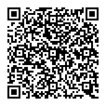QR ce23537