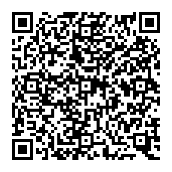 QR ce257ee
