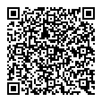 QR ce2590e