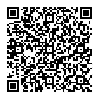 QR ce2fc33