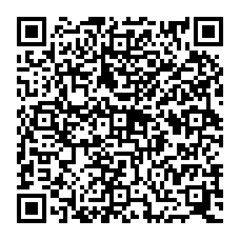 QR ce3923b