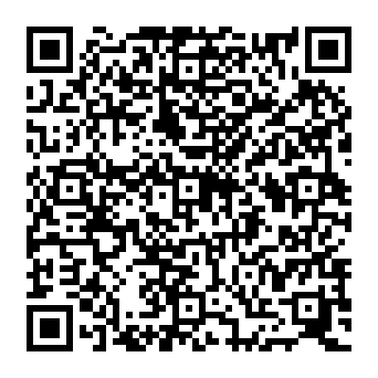QR ce3996b