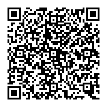 QR ce440de
