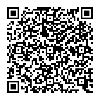 QR ce500e9