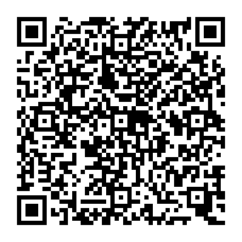QR ce60523