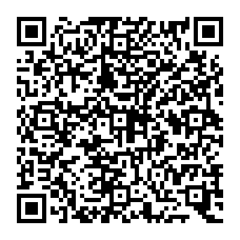 QR ce6920a