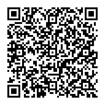 QR ce6adea