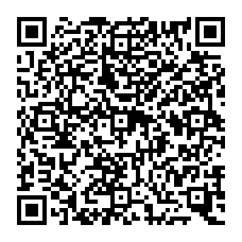 QR ce8050e
