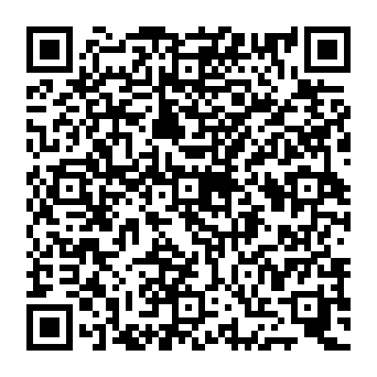 QR ce8110c