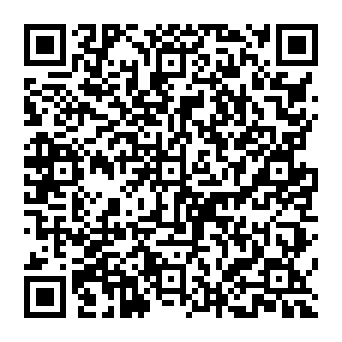 QR ce84050
