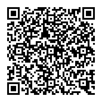 QR cea4205