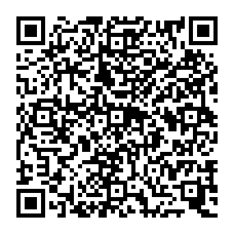QR cea825c