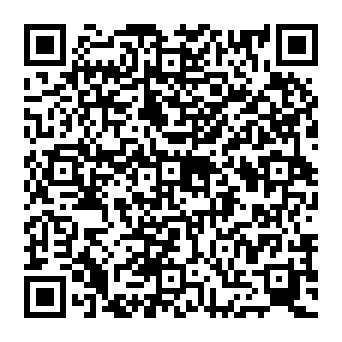 QR cec1726