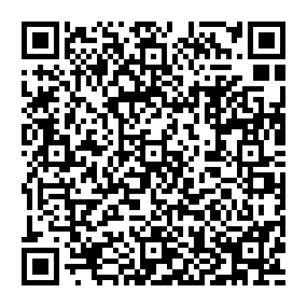 QR cecadea