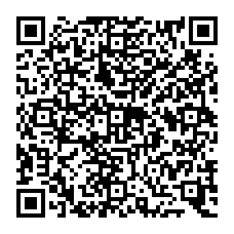 QR ced17da