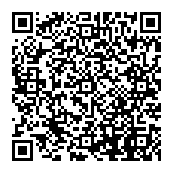 QR ced2033