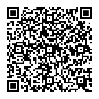 QR ced4284