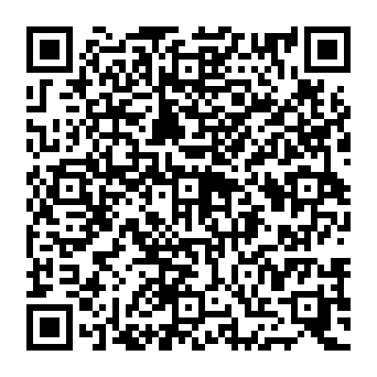 QR cef4260