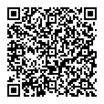 QR cf692da