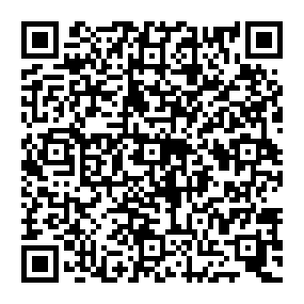 QR d010c0c