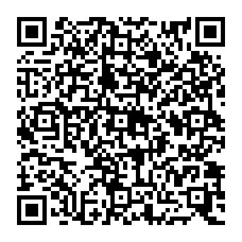 QR d017dc0