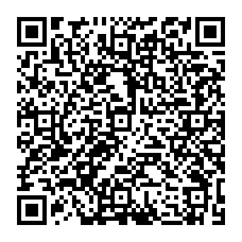 QR d045cee