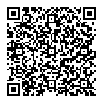 QR d0c7e7c