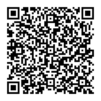 QR d0eac84
